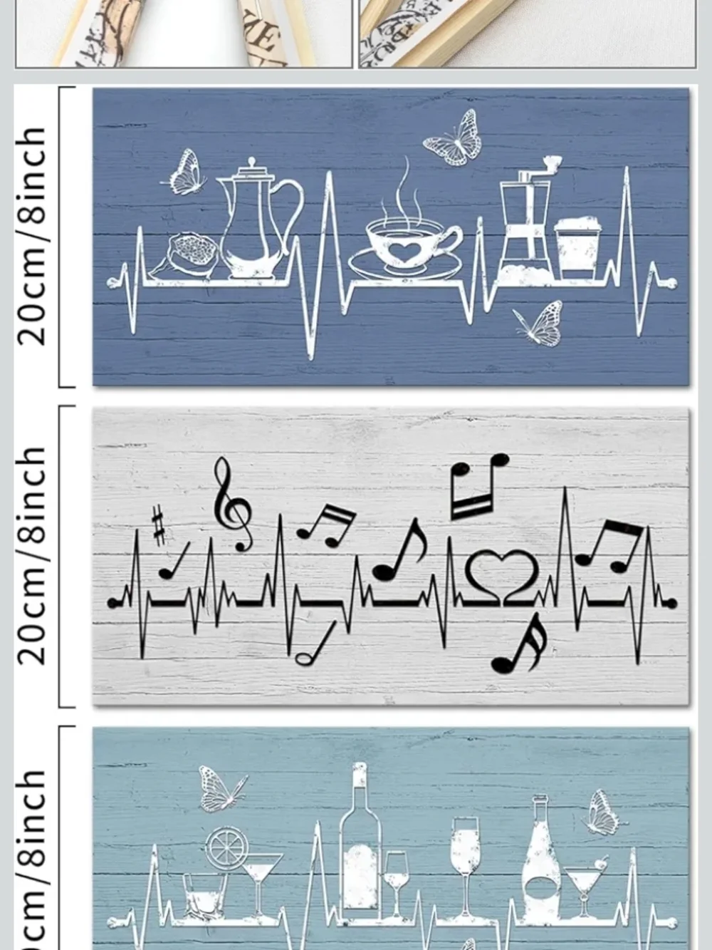 Music Heartbeat Wall Art Canvas Print